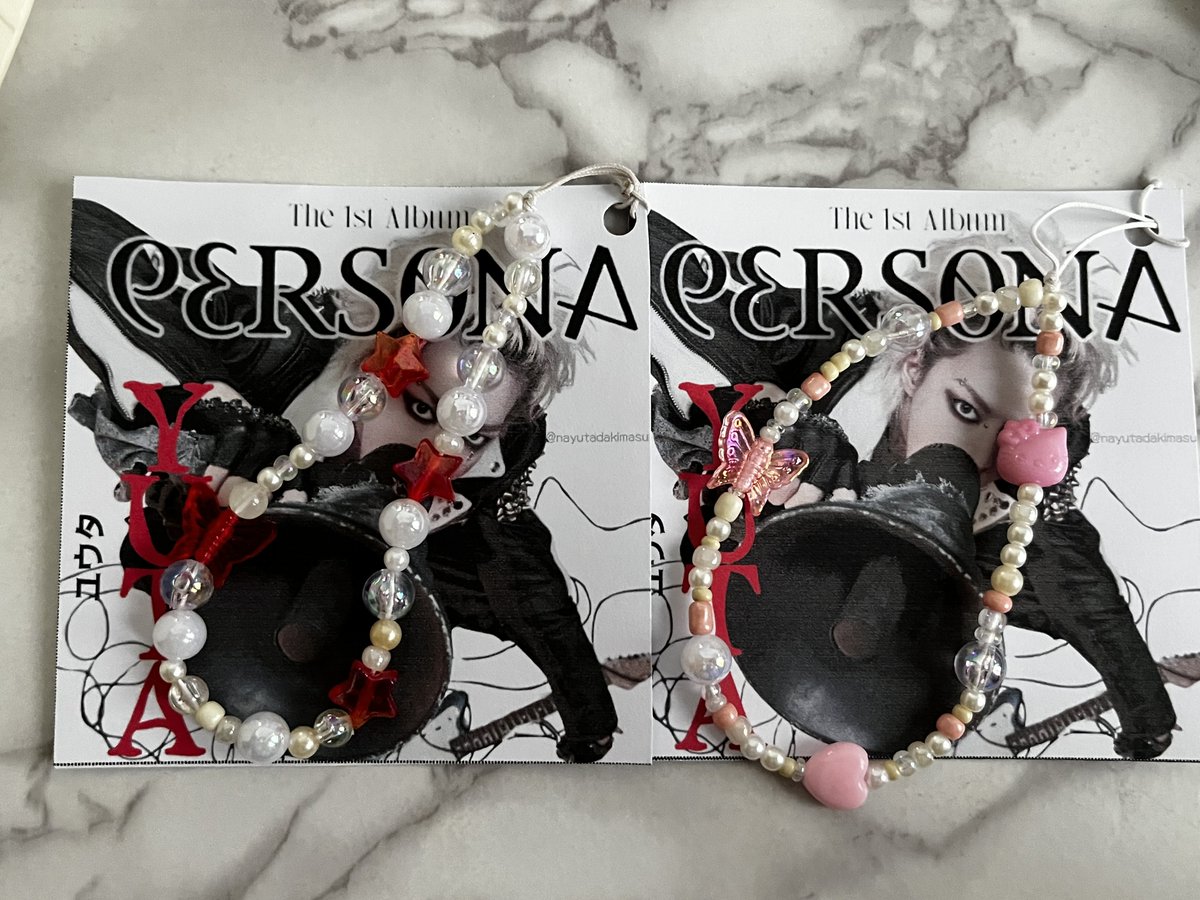 Another Johfam/n fan support 💙 (mini katinko and hong thai inhaler keychain)

1:1 only
follow, like and rt
oct 26, time and loc around moa TBA

I’ll bring yuta phone (#YUTA_PERSONA) straps for ai/yutamis rin. 

#JOHNNYSUH #DunkItJohnnySuh #NCT127 #BENCHShootOfAsia