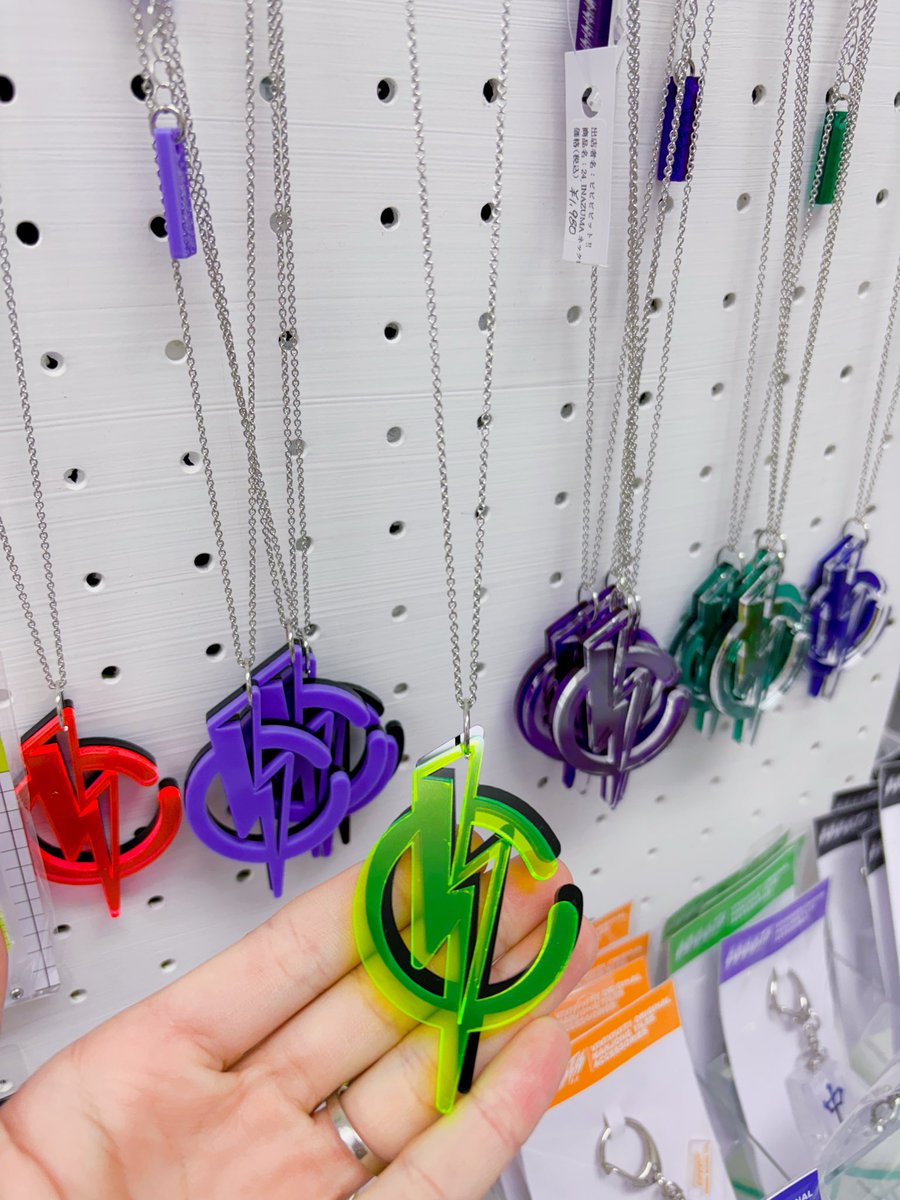 小物 vivi Surprise Check] Three ViVi models seriously choose their