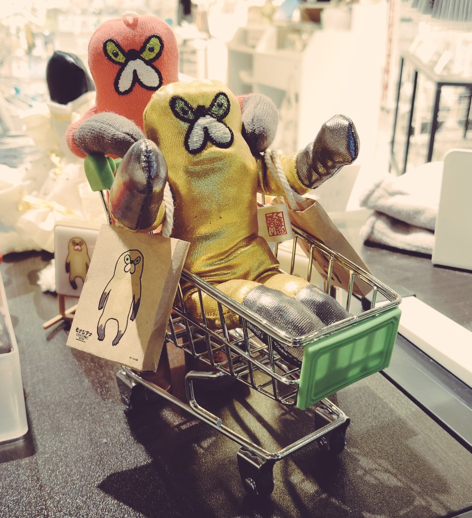 くまみねグッズ特選店 モナジアナ (@monajiana) / Posts / X