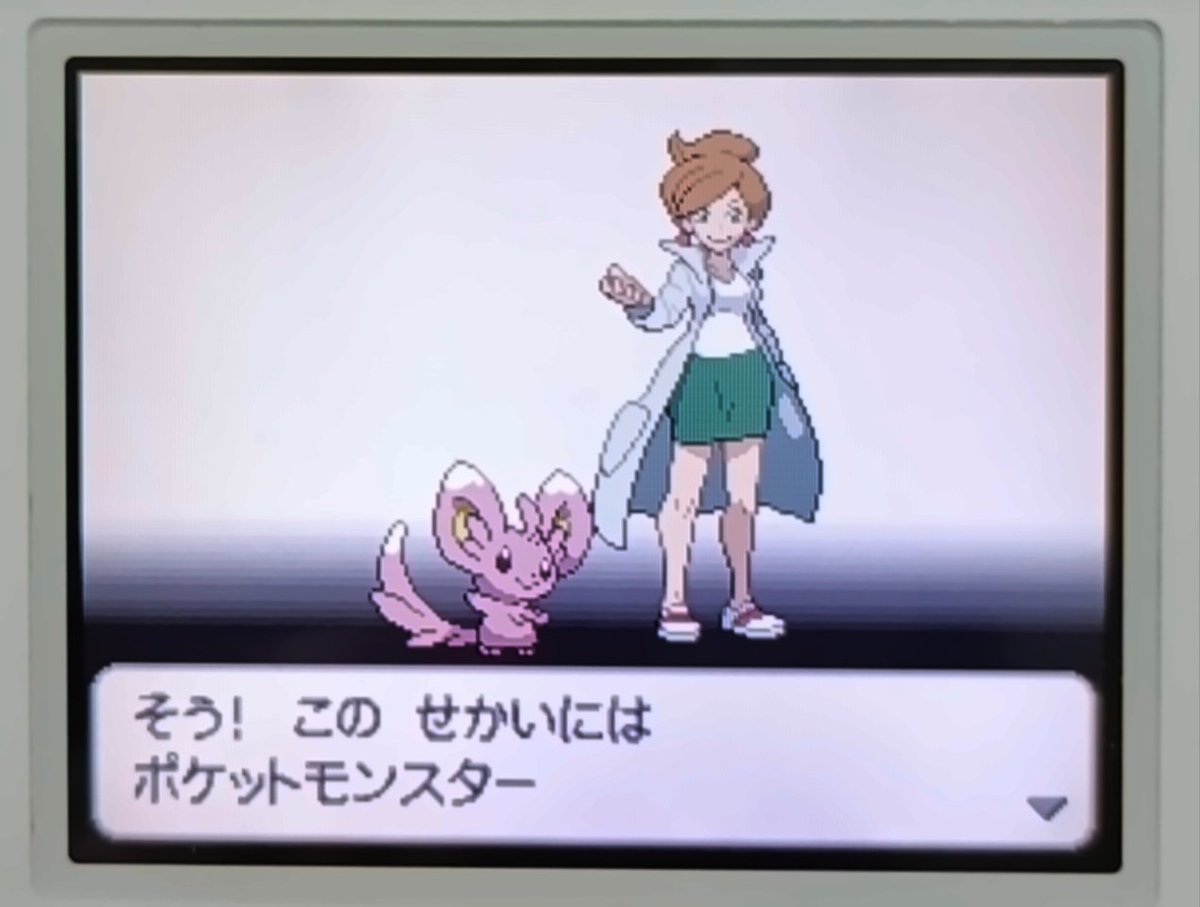 まなてぃ＠MANA RX-F91 (@manastyle1115) / Posts / X