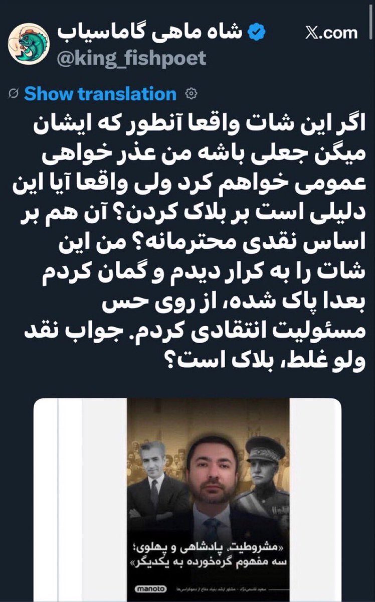 Tweet media one