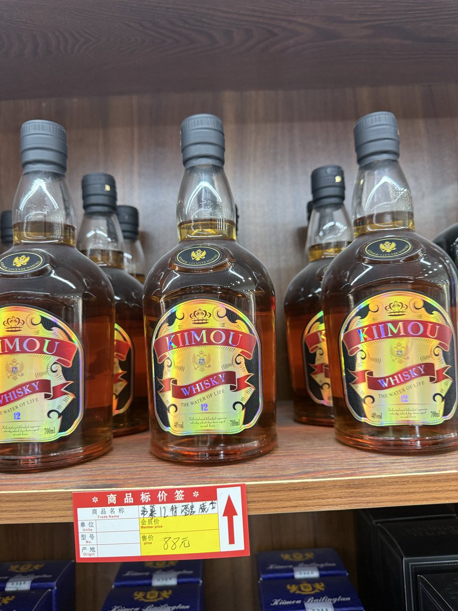 【未開封】ジョニーウォッカーバランタインレミーマルタン百年の孤独シーバスリーガル 未開封】ジョニーウォッカーバランタインレミーマルタン百年の孤独