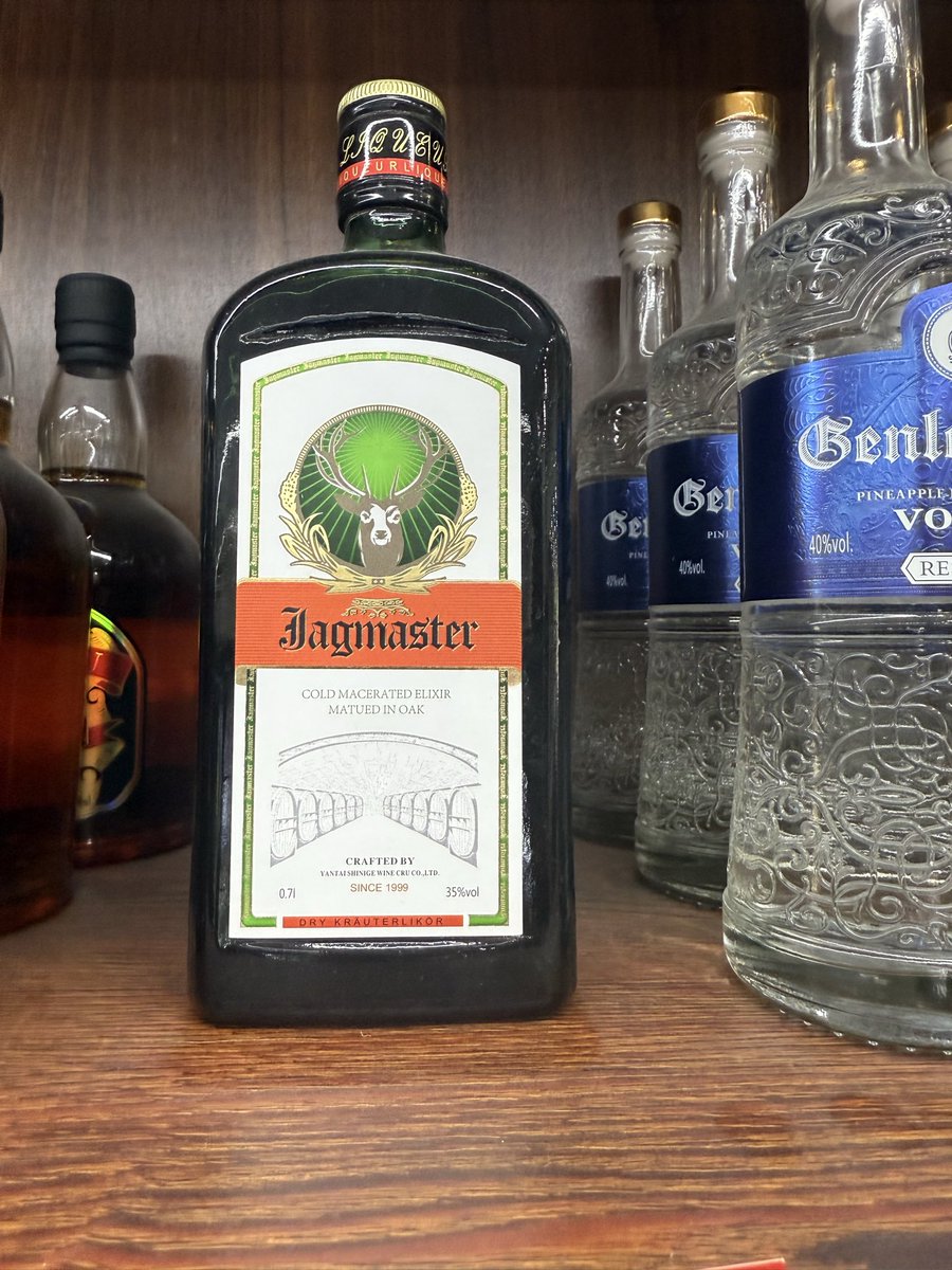 酒屋で見つけたバランタイン風、ジョニーウォーカー風、シーバス