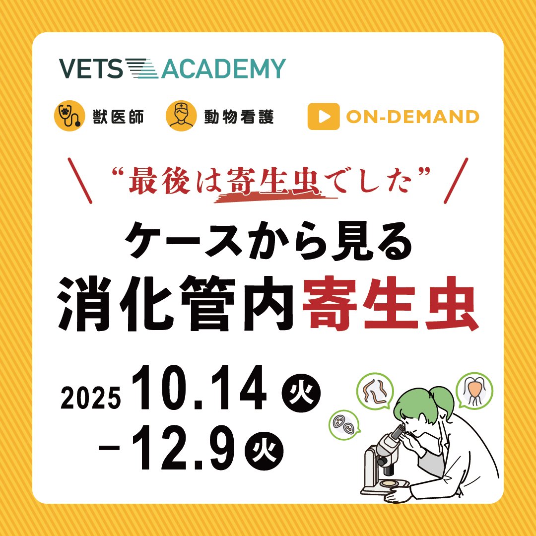 EDUWARD Press (@EDUWARD_Press) / Posts / X