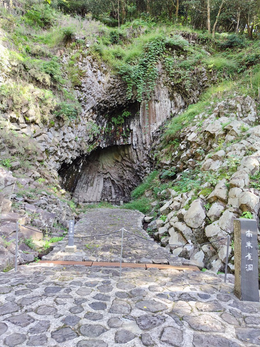 シャッチマン on X