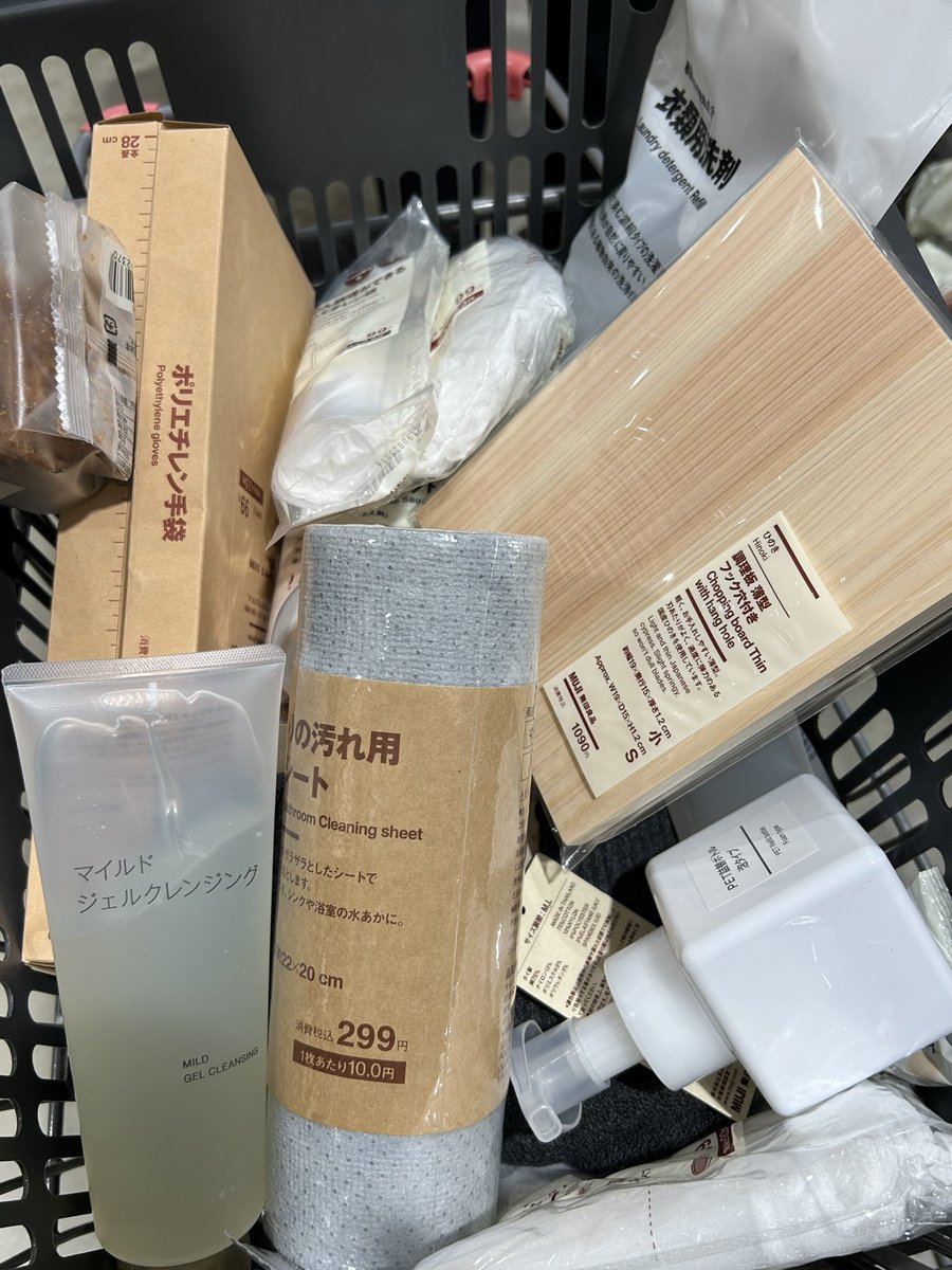 ◇Y印R良品◇さま専用 無印良品 on X