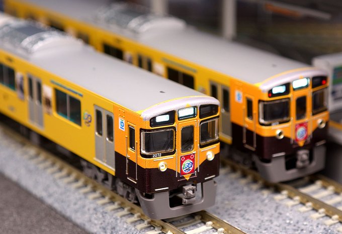 西武新2000系 更新車 清瀬駅開業