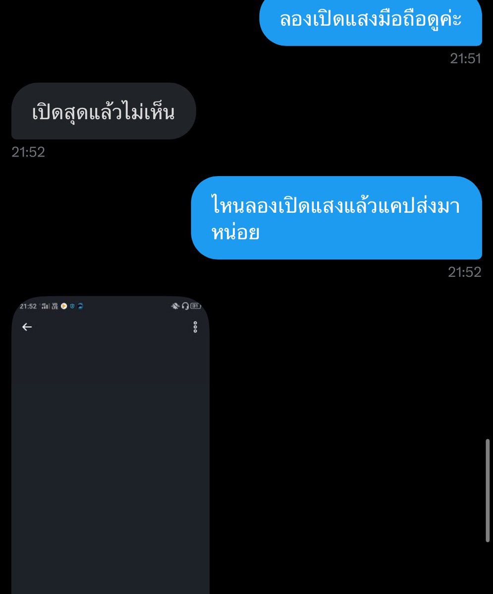 _pjm168xx_'s tweet photo. https://t.co/AzyvEaXxWg