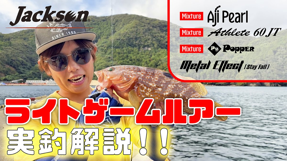 さんちゃん 関ちゃん (@sy86tottoko) / Posts / X