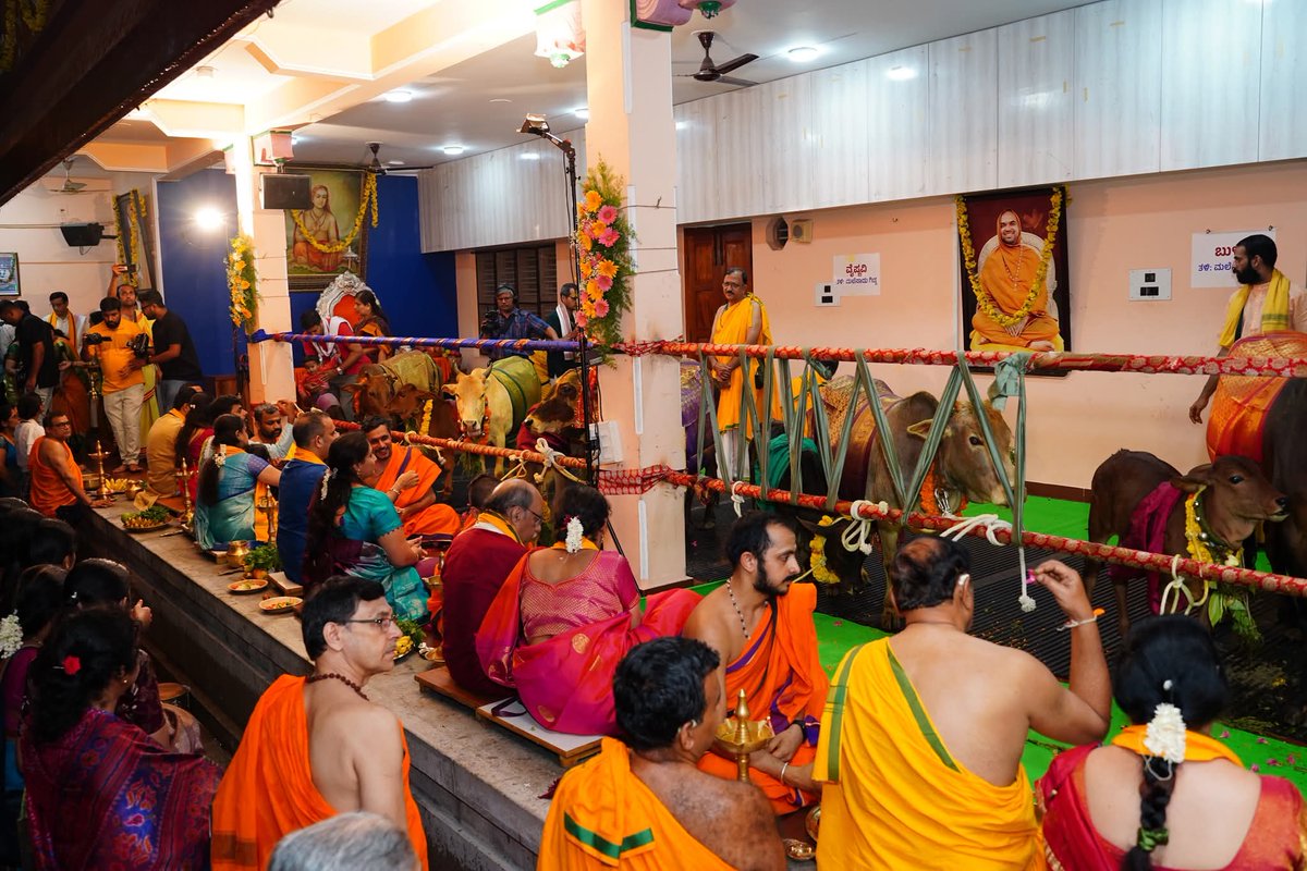 Sri RamachandrapuraMatha 🕉️ tweet media