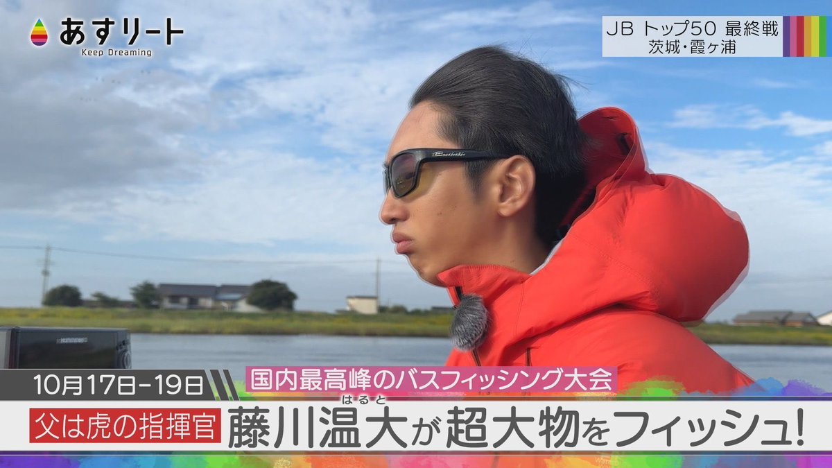 勝藤ページ 81CoSdOfBvL._AC_UF350,