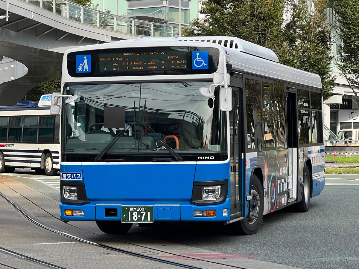 🌸サクラのサト・てりは🌷 on X