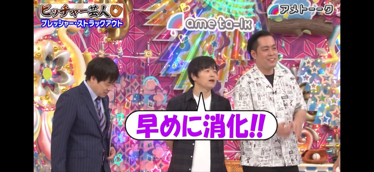 ぺなん様(⁠ノ⁠◕⁠ヮ⁠◕⁠)⁠ノ⁠*⁠.⁠✧ ぺなん様(⁠ノ⁠◕⁠ヮ⁠◕⁠)⁠ノ⁠*⁠.⁠✧ ͡° ͜ʖ ͡°) cute ascii art