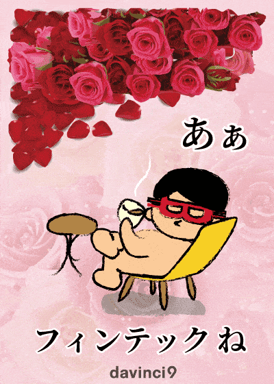 dreamcanada's tweet image. Today's MemoryChain Lore Lesson
"THEFINTECH"
Financial technology was a hot topic, and the term FINTECH was all the rage. Unfortunately, Bitcoin was largely ignored.
Bitcoiners looked down on FINTECH.

rarejapanesenfts.com/nft/thefintech/

#MemoryChain #BTC #Japan