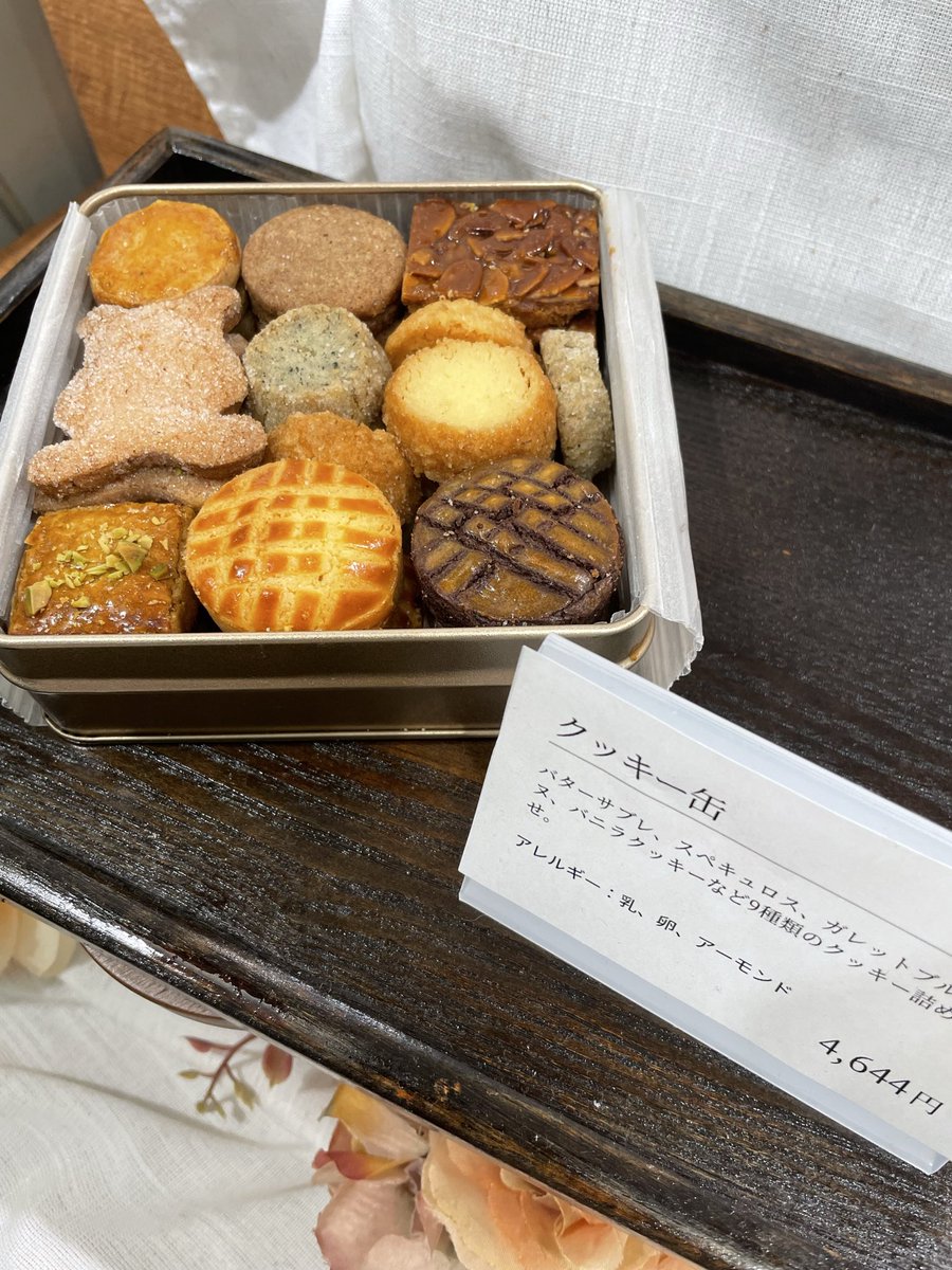 MAY (@MAY86729891) / Posts / X