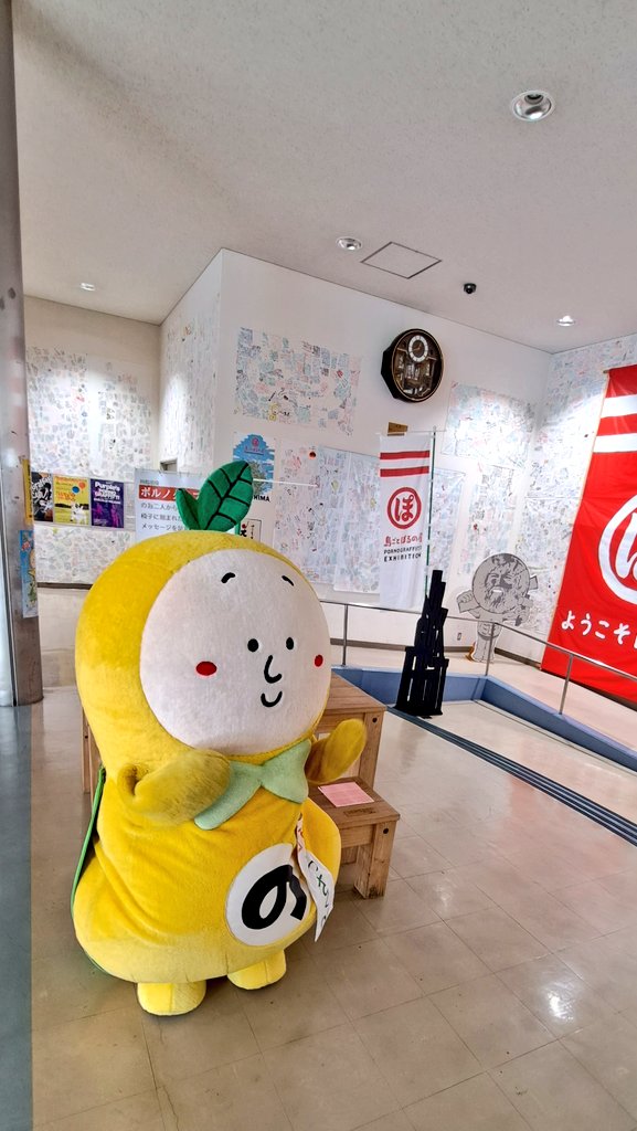 うっちーさん専用 Catch Washer Processing Prime-Over Crew Neck Long Sleeve T-Shirt