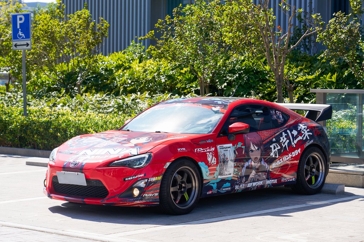 かももゆき on X