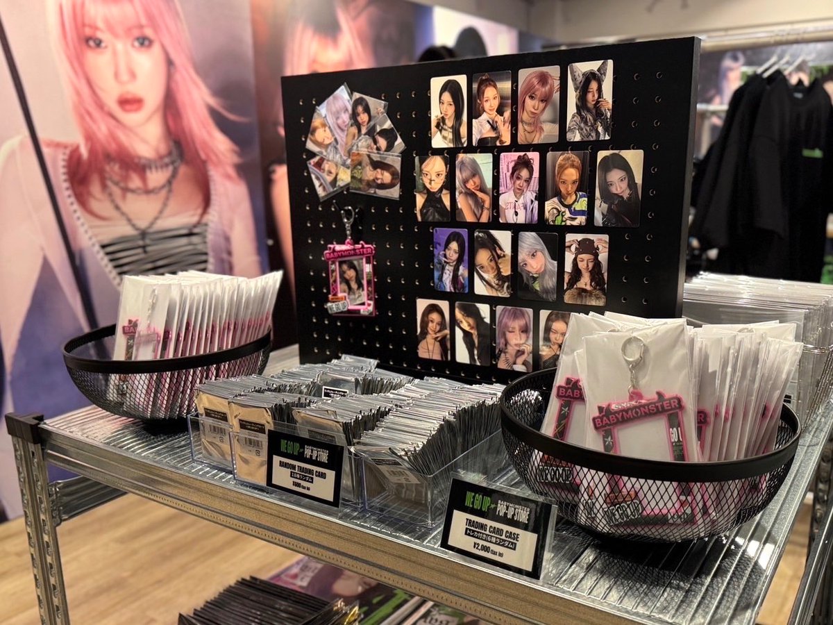 📢] #BABYMONSTER_INFO 🖤💚⊹˚₊ ┈┈┈┈┈┈┈┈┈ BABYMONSTER [WE