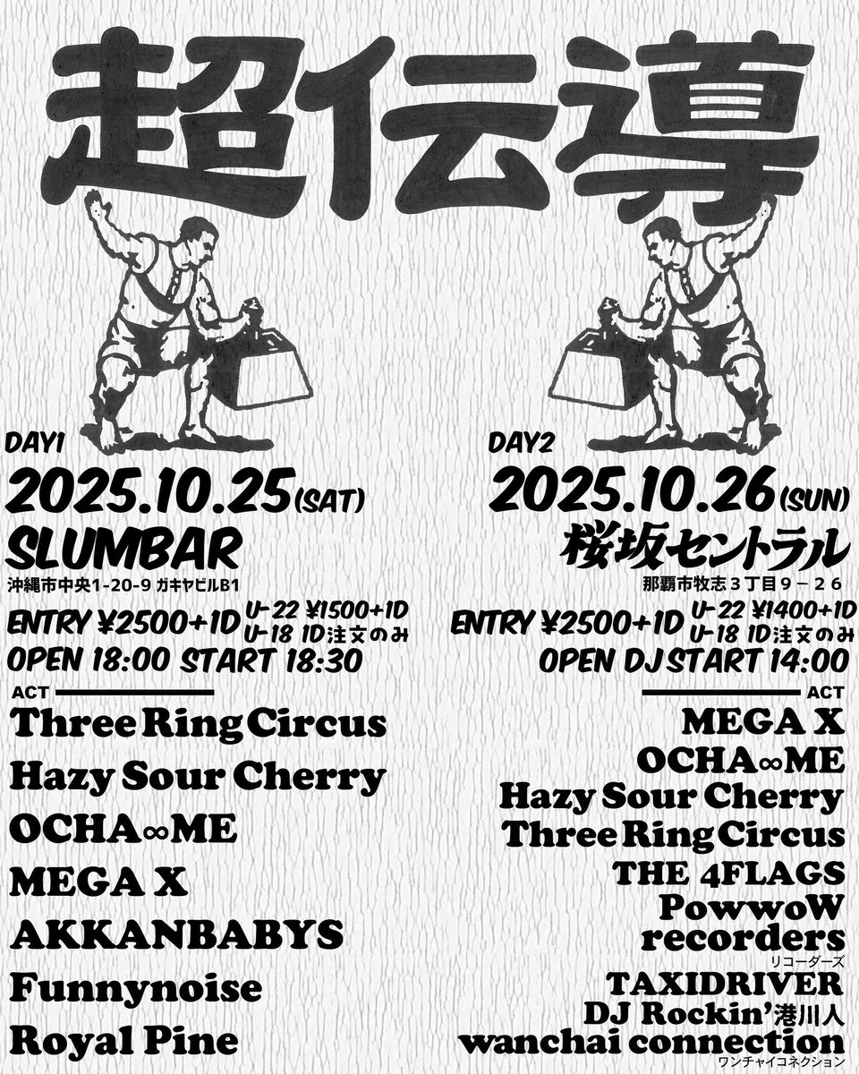 の*ん様 ❤️充実株❤️☘️お盆イベント☘️♈️ 896⭐️Ash【BELCHE MEGA X on X