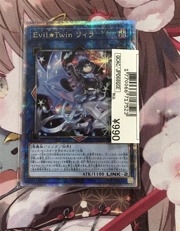 レイページ① COMME des GARCONS×A BATHING APE スニーカー0ZX SH M914911 O