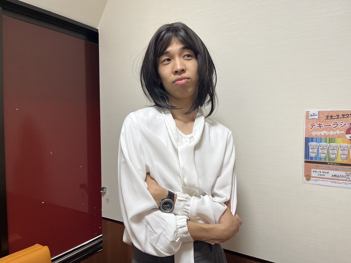 逆さ道理 嶋元 tweet media