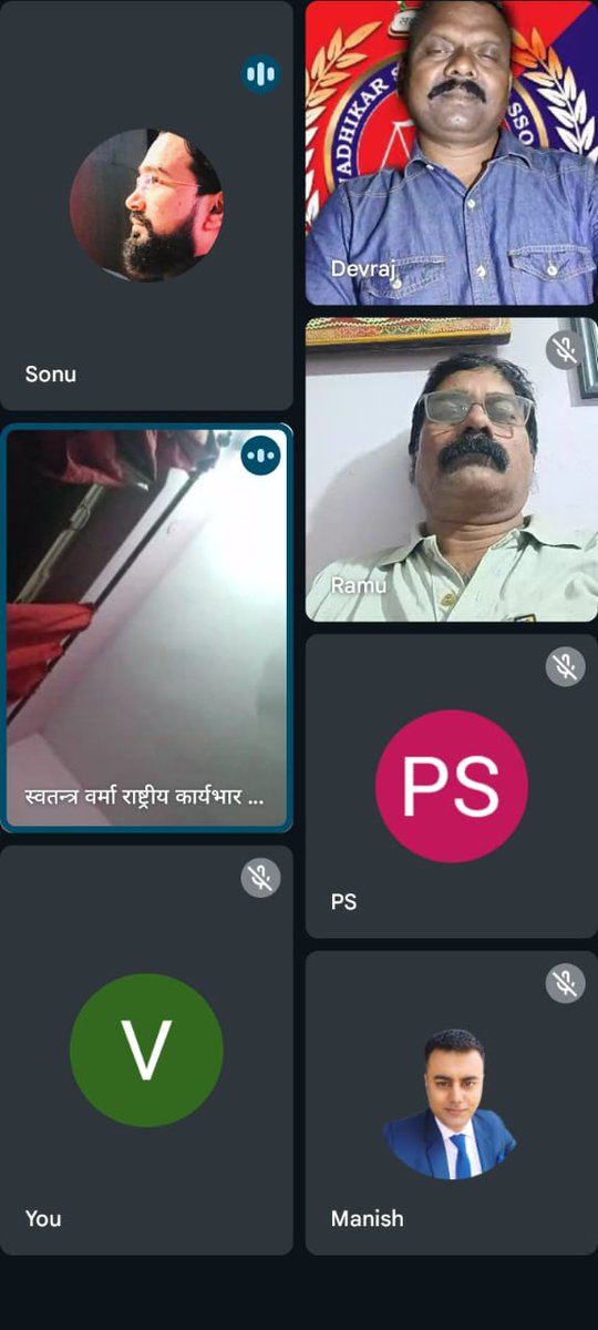 msa_org21's tweet photo. आज मैनेजमेंट टीम की मीटिंग हुई जिसकी अध्यक्षता माननीय राष्ट्रीय अध्यक्ष  डॉ०सोनू सिंह भारत जी द्वारा की गई इस मीटिंग के अंदर कई अहम मुद्दों पर चर्चा हुई जो की आगे आने वाले समय में मानवाधिकार सहायता संघ को एक नई दिशा की ओर ले जाने पर विचार हुआ https://t.co/6HtOMlIra4