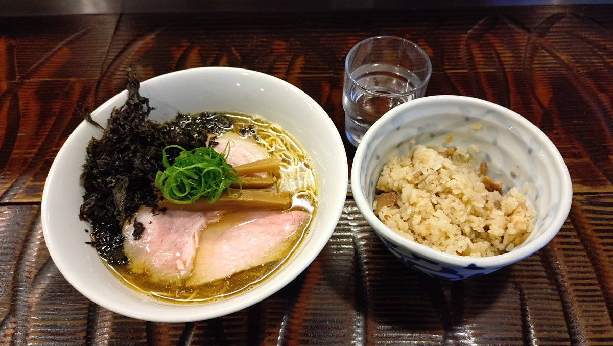 白熊です スピッツ / シロクマ - YouTube