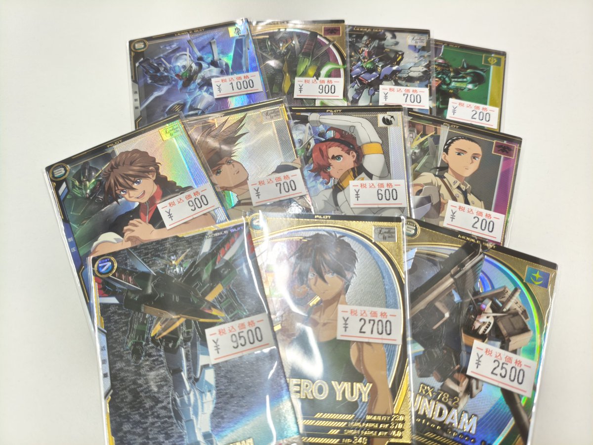 arthurさん専用ページ 3_be3c6a5e-ea9a-4009-8c4f-