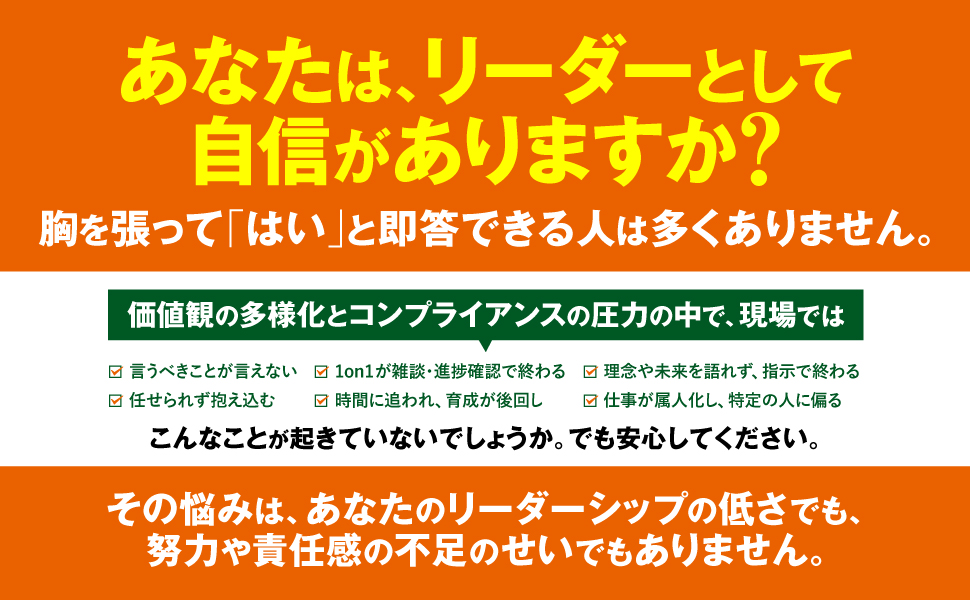 トシ｜スキルティCEO tweet media