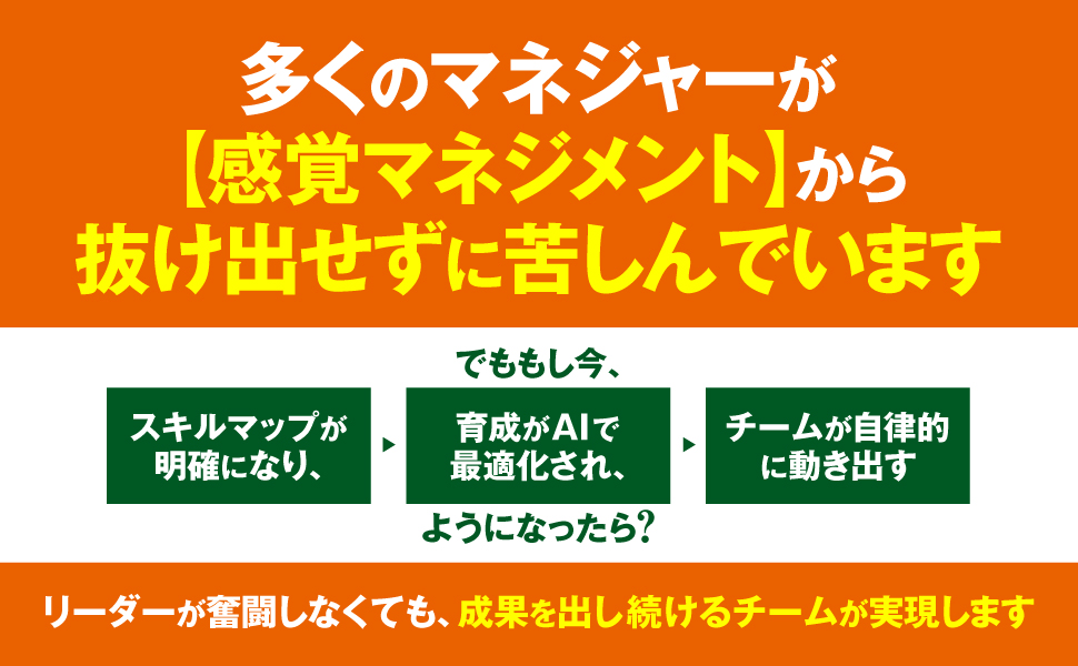 トシ｜スキルティCEO tweet media