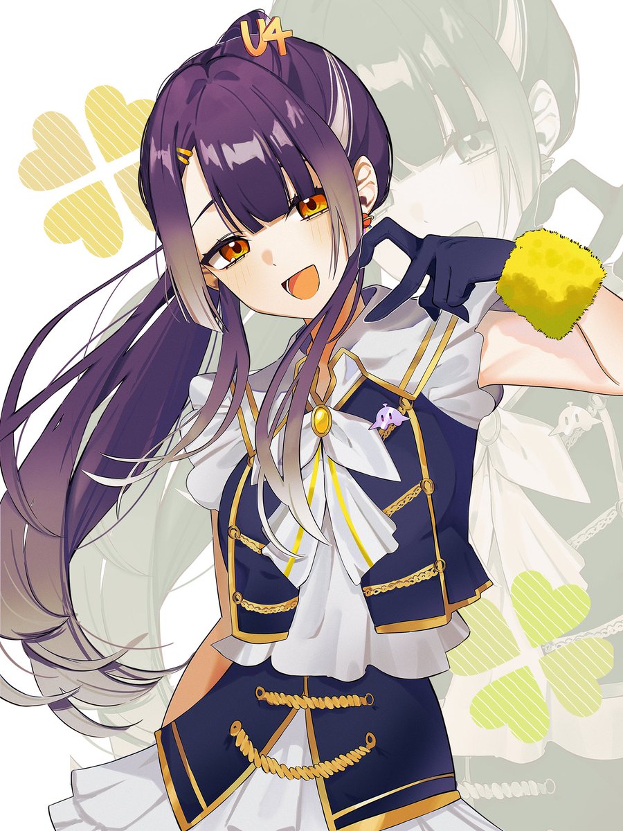 よぴページ よつはぴ