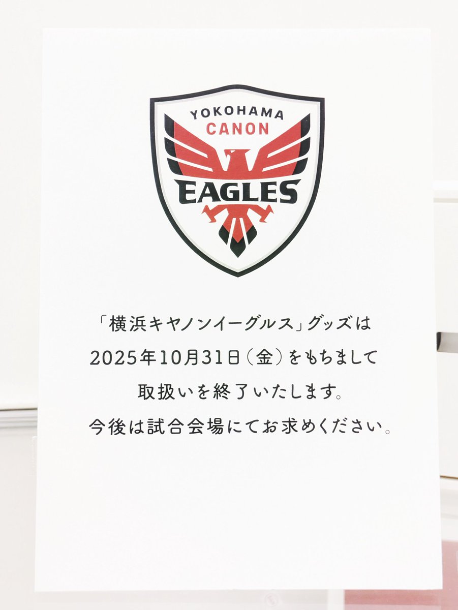 chips (@chips_lover) / Posts / X