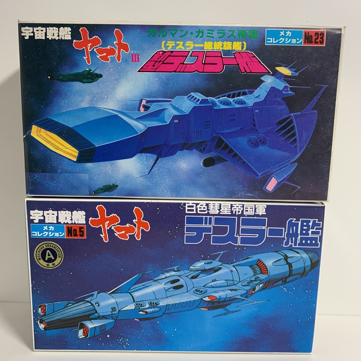 黒川健太郎 on X