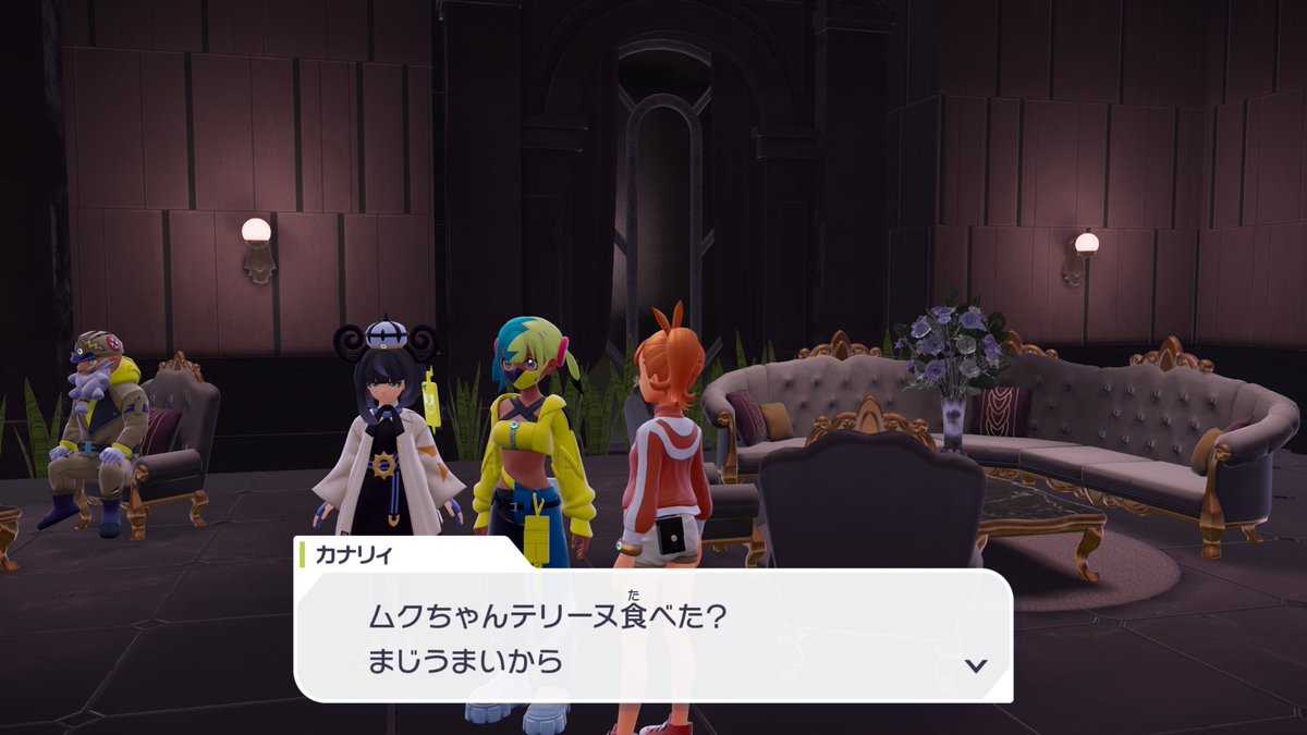Marowak0105's tweet photo. カナムクはいいぞ https://t.co/aSOxxLKl6a