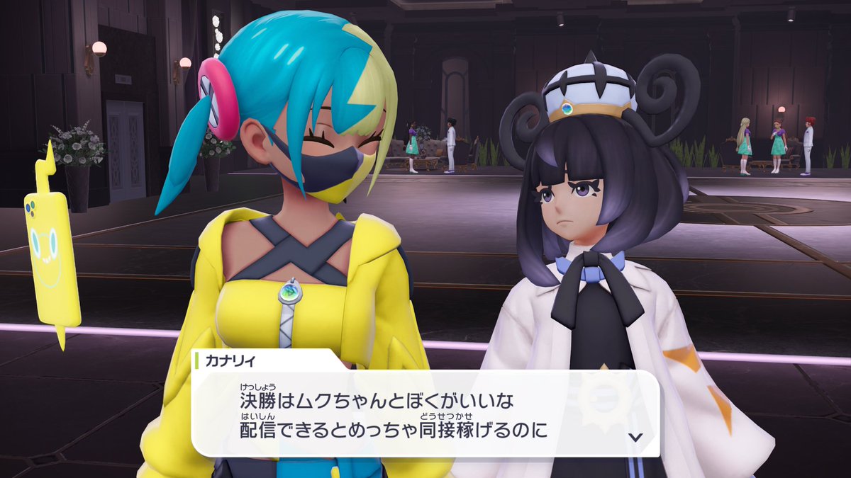 Marowak0105's tweet photo. カナムクはいいぞ https://t.co/aSOxxLKl6a
