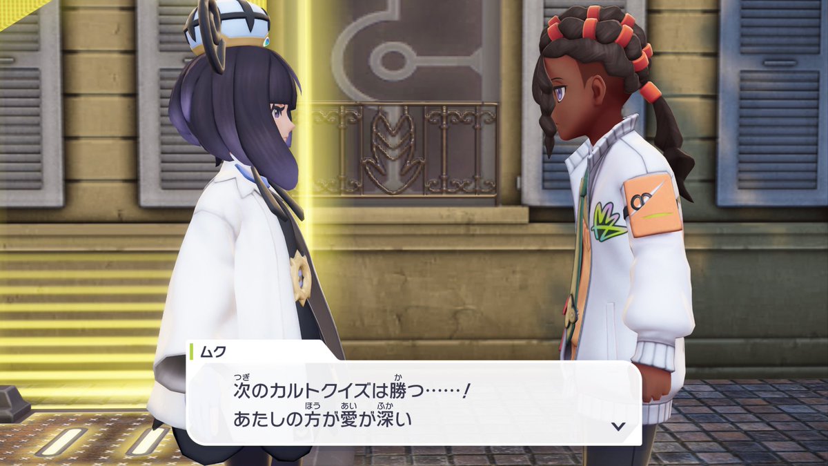 Marowak0105's tweet photo. カナムクはいいぞ https://t.co/aSOxxLKl6a