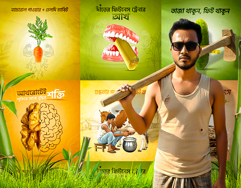 GFX_Rayhan's tweet image. Organic food poster design

Full project on behance✅
📂 Explore: behance.net/gallery/236909…
📞 Collaborate: wa.me/+8801842788830

#RuralDesign #NatureInspired #VisualConcept #GraphicDesign #CreativeComposition #RuralLife #OrganicVibes #NaturalStrength #BangladeshArt