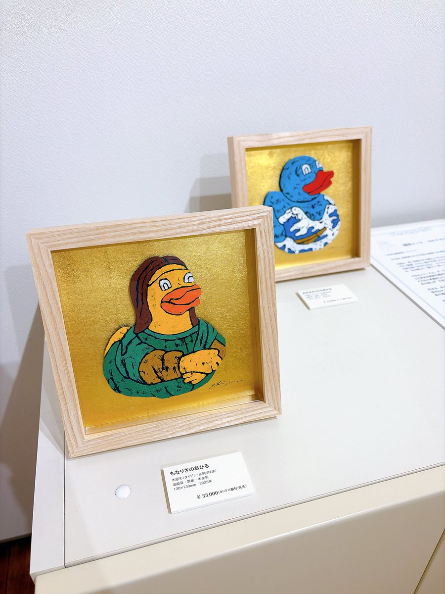 2076❣️ タイトル　(tribe) 油絵 Yahoo!オークション - 油絵 錦帯橋 T.Kobayashi サイン 風景画