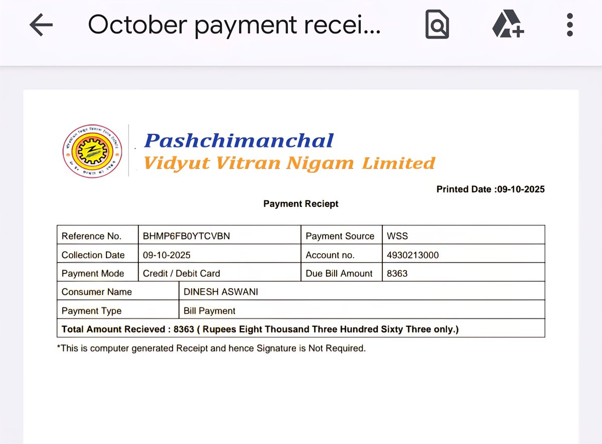 KumarMob's tweet photo. @UPPCLLKO Sending you the payment receipt.
Please check the details.
I have also tried to call 1912 but it is not working. https://t.co/mLlMPmcmFl