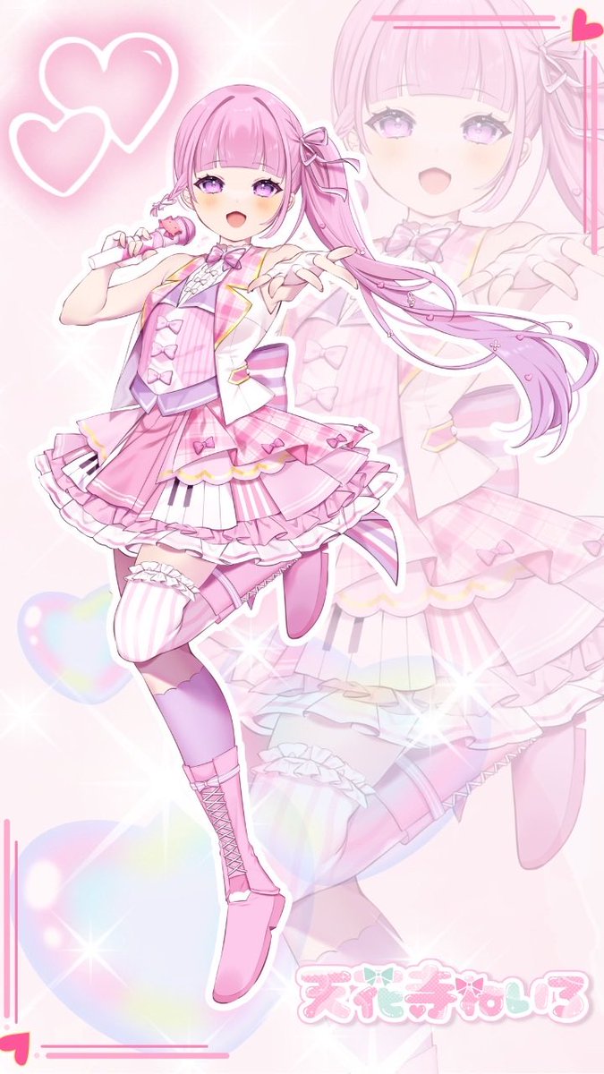 イラスト Neiro 🎼🎀天花寺ねいろ🎀🎼二郎系サイヤ人 on X