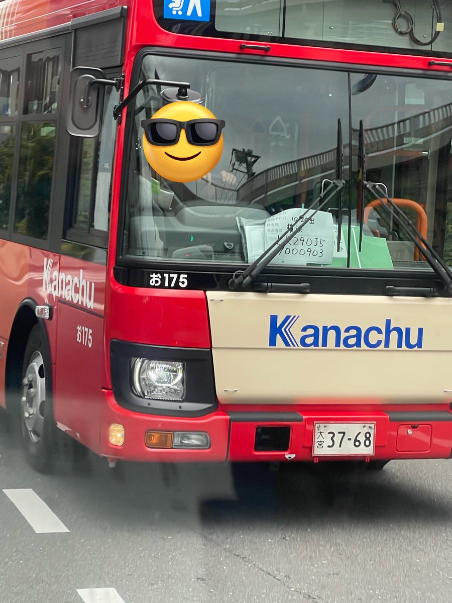 Atom339107's tweet photo. ��アップになってしまった💧
神奈中の新車、エルガミオが走ってました。 https://t.co/pxJE4hOt2r