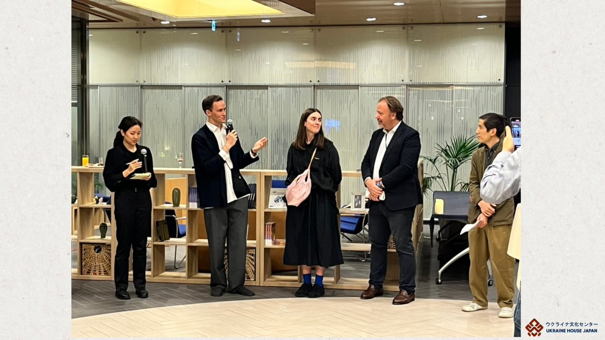 Ukraine House Japan tweet media