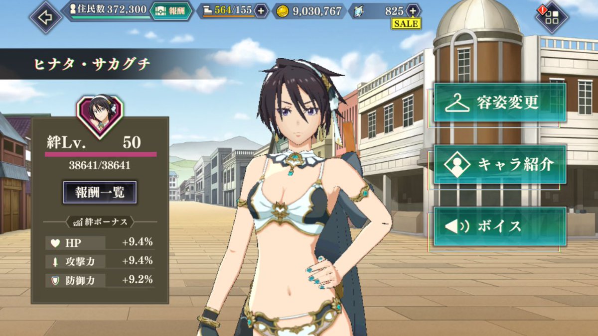 フォロワー様5%オフ❗️ 大会構築　ラビュリンスデッキ　② 2025ラビュリンス】 優勝デッキレシピまとめ【遊戯王】 | 遊戯王