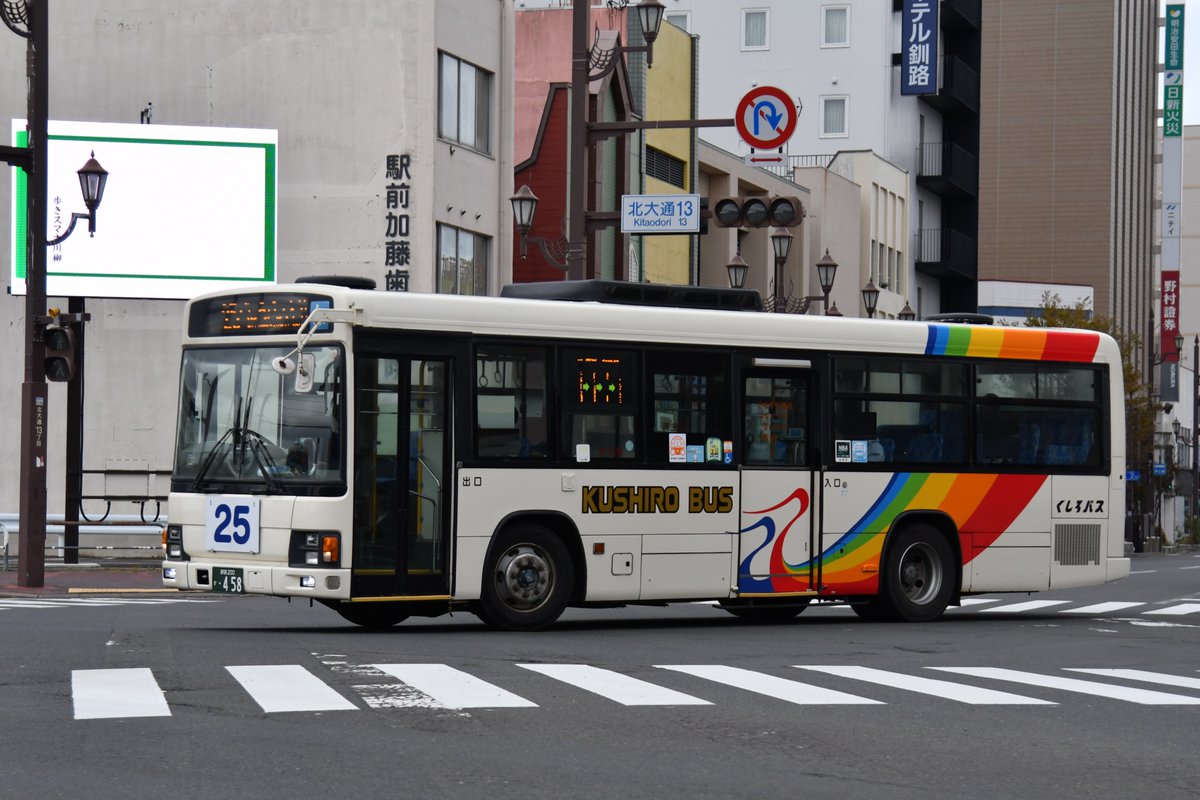 槭樹 (@newtodoyama274) / Posts / X