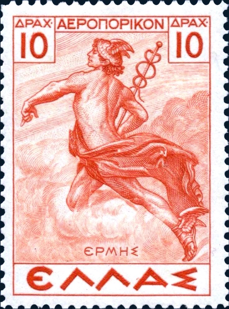 RealHellenist's tweet image. Hermes