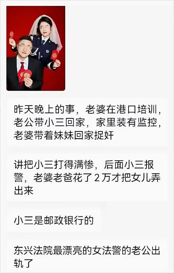 Daniel Fang tweet media