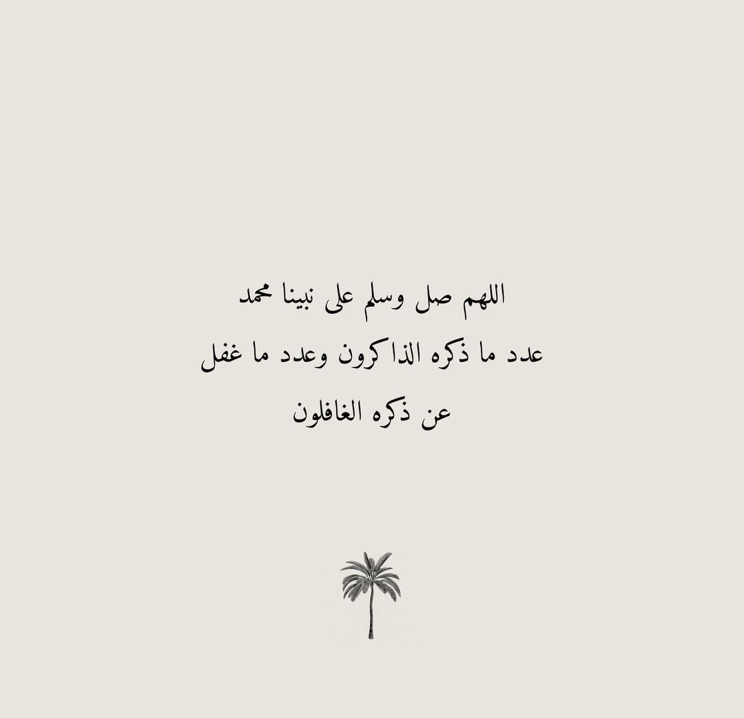 xlli88i1's tweet photo. 💙📿 https://t.co/GKtFCQtptx