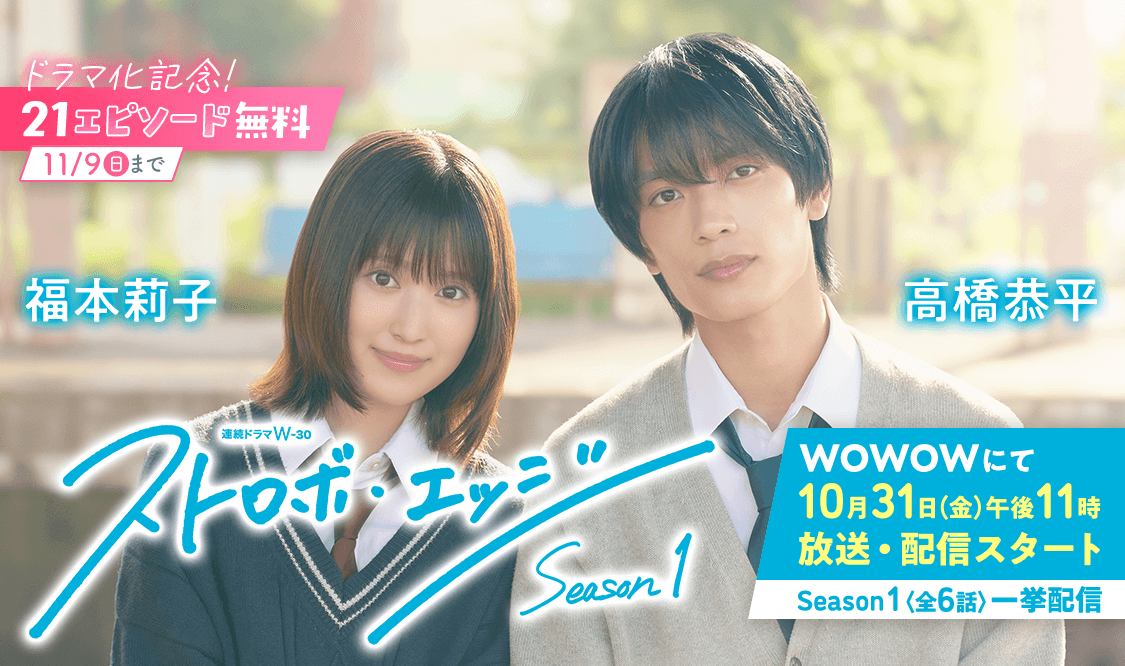 meeページ マンガMee (@manga_mee) / Posts / X