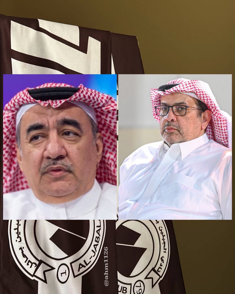 ahm1126's tweet photo. .

.

شد الظهر فيني واشد الظهر فيكـــ

🤎🤍

#الجبلين https://t.co/daqBVScsjZ