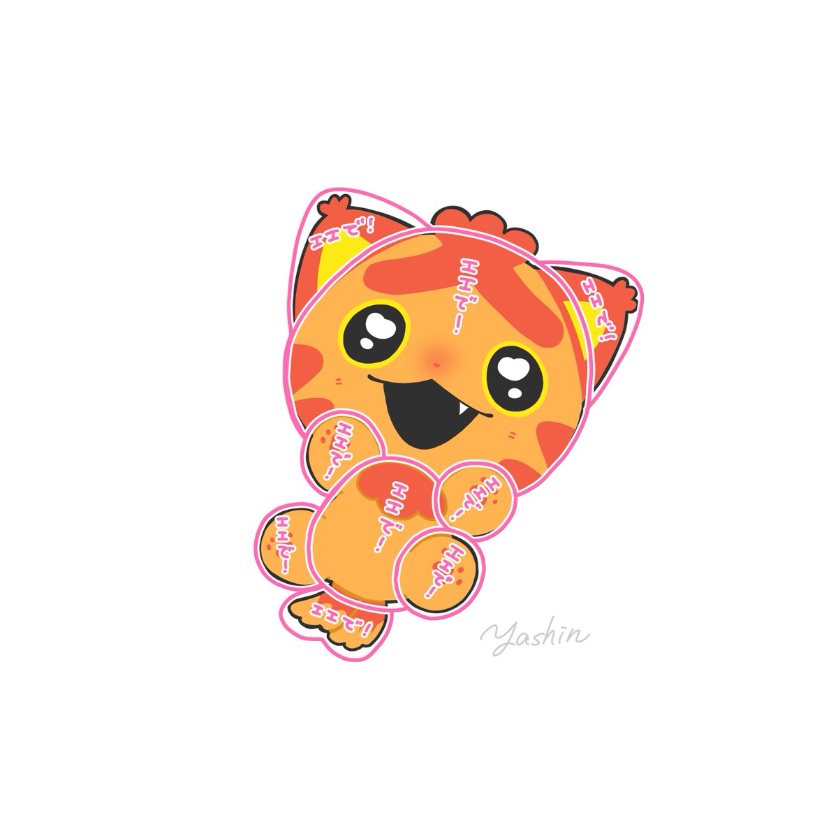 猫又たちのおさわりマップ
#かみさまキツネとサラリーマン